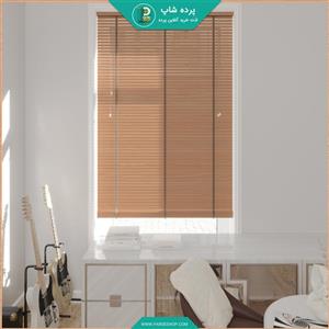 پرده کرکره ای چوبی 50 میلیمتر رنگ کرم روشن