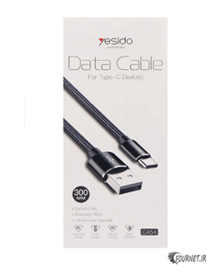 کابل شارژ  کوتاه تایپ سی یسیدو CA54 مخصوص پاوربانک