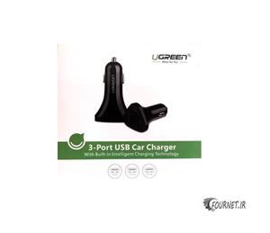 شارژر فندکی یوگرین مدل Ugreen CD124 