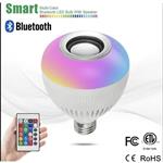 لامپ هوشمند بلوتوثی اسپیکر دار هفت رنگ کنترل دار