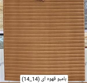 دیوارپوش فوم شیت بامبو قهوه ای کد 14_14