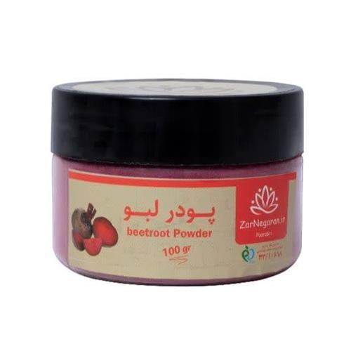 پودر لبو کد P107