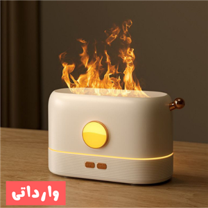 آباژور آتش ساز
