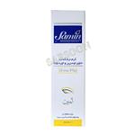 کرم نرم کننده حاوی اوسرین ثمین مخصوص پوست خشک ۵درصد Samin Emollient Cream For Dry And Damaged Skin l 