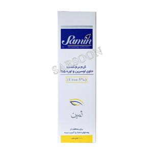 کرم نرم کننده حاوی اوسرین ثمین مخصوص پوست خشک ۵درصد Samin Emollient Cream For Dry And Damaged Skin  l 