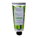 کرم مرطوب کننده دست و صورت درخت چای و بامبو دیپ سنس سی گل Seagull Deep Sense Bamboo Hand And Face Moisturizing Cream 60 ml