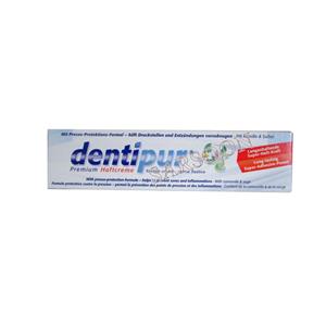 چسب دندان مصنوعی دنتی پور Dentipur Denture Fixative Cream