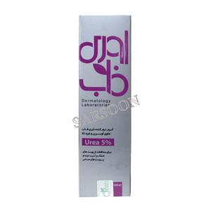 کرم نرم‌کننده حاوی اوره 5 % و اوسرین  Orifab Softening cream containing urea 5% and Oserin 100 ml