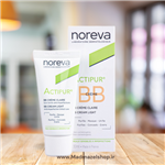 ب ب کرم اکتی پور نوروا ACTIPUR BB CREAM NOREVA