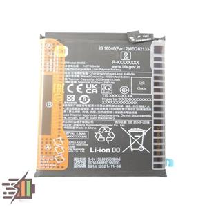 باتری شیائومی Xiaomi Redmi Note 11E مدل BN5D