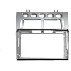 قاب مانیتور مناسب خودرو ام وی ام 530 ام | mvm 530m