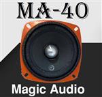 Magic Audio MA-40 میدرنج مجیک آئودیو 