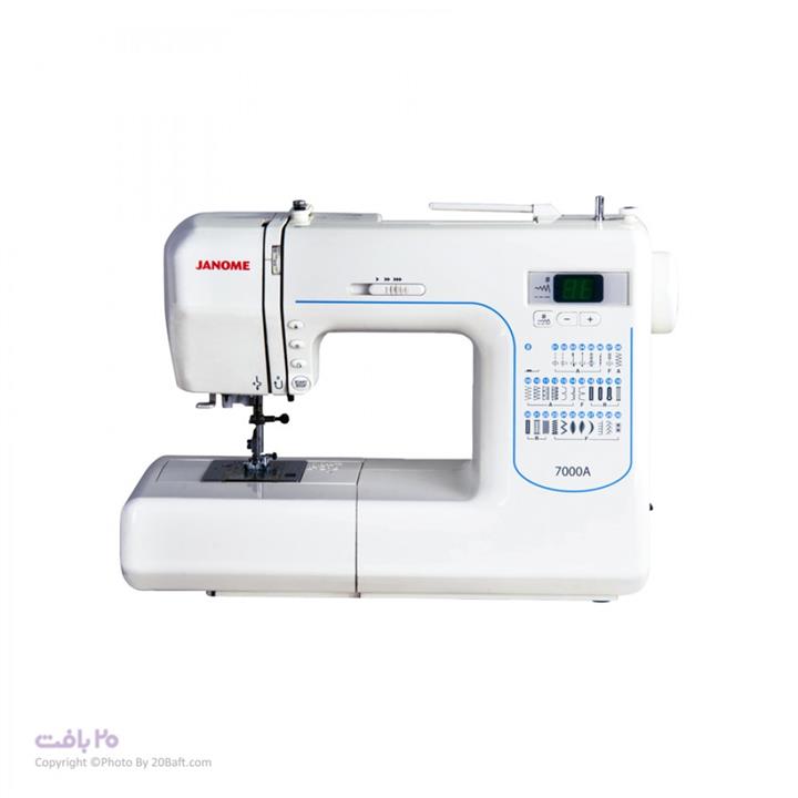 Janome 7000 Sewing Machine