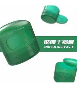 خمیر قلع 148° مدل 2UUL SNK