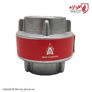 هیدرانت 1.5 اینچ سرشیری آریاکوپلینگ