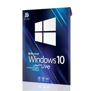 سیستم عامل windows 10 Live نشر جی بی تیم 
