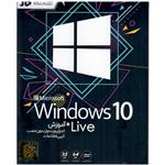 سیستم عامل windows 10 Live نشر جی بی تیم