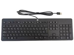 کیبورد سیمی اچ پی HP wired keyboard KBAR211