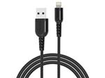 کابل شارژ یو اس بی به لایتنینگ 2.4 آمپر 1.2 متری پورودو Porodo PD-12TUBL lightning cable 1.2 m