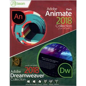 نرم افزارAdobe Animate 2018 Collection  به همراه Adobe Dreamweaver Collection نشر جی بی تیم 