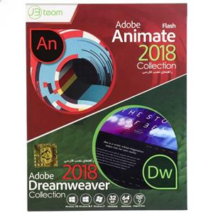 نرم افزارAdobe Animate 2018 Collection  به همراه Adobe Dreamweaver Collection نشر جی بی تیم 