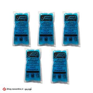 یخ خشک سفری آیسان Aysan Dry ice