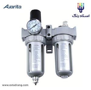 رطوبت گیر دو قلو کمپرسور (واحد مراقبت هوا) آوریتا AFRL80