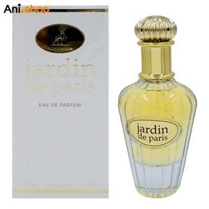 عطر ادکلن Alhambra Jardin de Paris الحمبرا جاردین دپاریس رایحه ادکلن دیورجادور–ژادور–DiorJ’adore–Jadore عطری است با رایحه ملایم و شیرین اورجینال کد 457