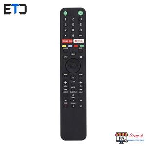 ریموت کنترل LS520 سونی SONY