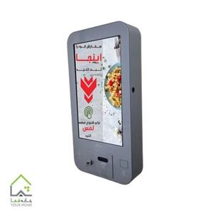 کیوسک لمسی دیواری مدل Wall-E-T32