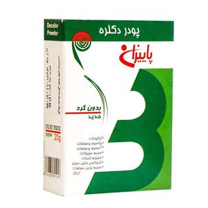 پودر دکلره پاییزان بدون گرد