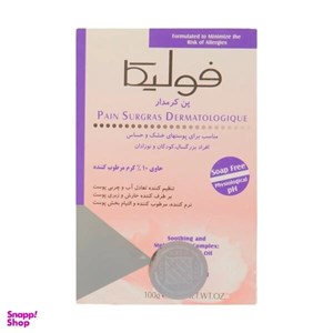 پن (شوینده غیر صابونی) پن کرم دار حاوی 10% کلد کرم فولیکا