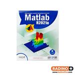 نرم افزار مهندسی Matlab R2021a نشر نوین پندار