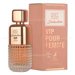 ادکلن وی آی پی پور فم الحمبرا  VIP Pour Femme Alhambra (کارولینا هررا 212 وی آی پی رز Carolina Herrera 212 VIP Rose)