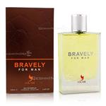 ادکلن بریولی فور من ولار Bravely For Man Volare (هوگو بوس اورنج فور من Boss Orange for Men Hugo Boss)