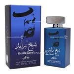 ادکلن شیخ زاید خصوصی آبی ارض الخلیج Sheikh Zayed Khususi Blue Oud Ard Al Khaleej