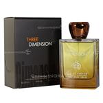 ادکلن تری دیمنشن فرگرانس ورد Three Dimension Fragrance World (هرمس تق هرمس Hermes Terre D’Hermes)