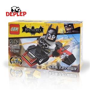 لگو بتمن 55 قطعه Obm 999945