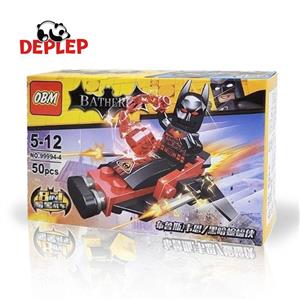 لگو بتمن 50 قطعه Obm 999944