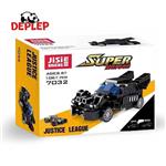 لگو ماشین بتمن Jisi Super Heroes 7032