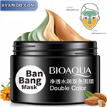 ماسک صورت دو رنگ بان بنگ ۱۰۰ گرمی بایوآکوآ BIOAQUA