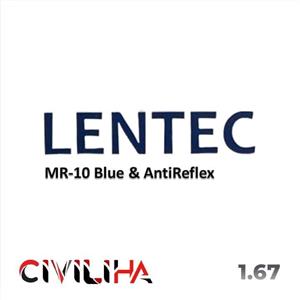 عدسی فشرده سفارشی لنتک با پوشش بلوکنترل انتخابی Lentec Single Vision Elegance 1.67 (MR10)(کارت هدیه 1 میلیون تومانی)