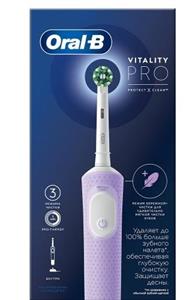 مسواک برقی اورال بی مدل Vitality Pro Black