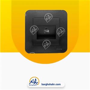 پریز تلفن تک سوکت ایران الکتریک مدل ارس مشکی - طلایی میانی مشکی
