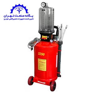 ساکشن روغن موتور بادی اطلس مدل 3290