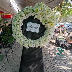تاج گل ختم درباری شماره256