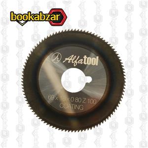 فرز اره ای الماس قطر 69 شفت 16 ضخامت 0.8 Alka tool