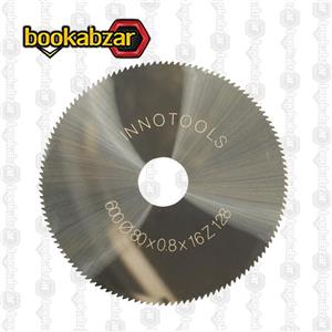 فرز اره ای الماس قطر 80 شفت 16 ضخامت 0.8 INNO TOOLS