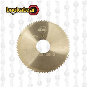 فرز اره ای الماس قطر 86 شفت 22 ضخامت 0.865 ULSO