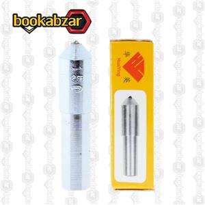 قیراط سنگ صاف کن چینی